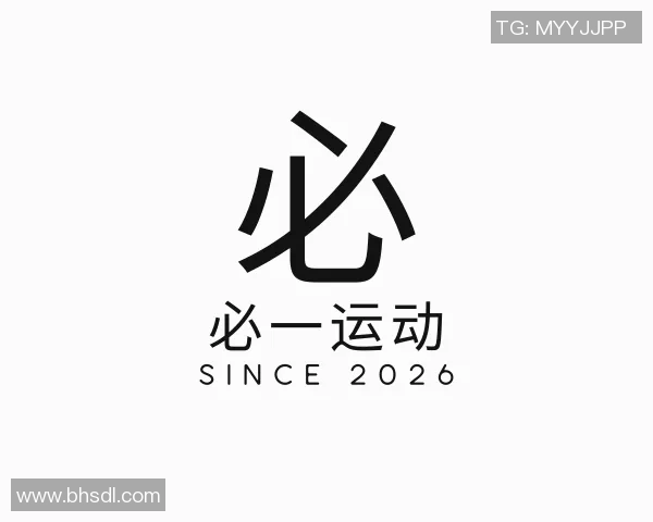 足球明星访谈新视角揭秘他们的职业生涯与生活点滴 足球明星访谈新视角揭秘他们的职业生涯与生活点滴