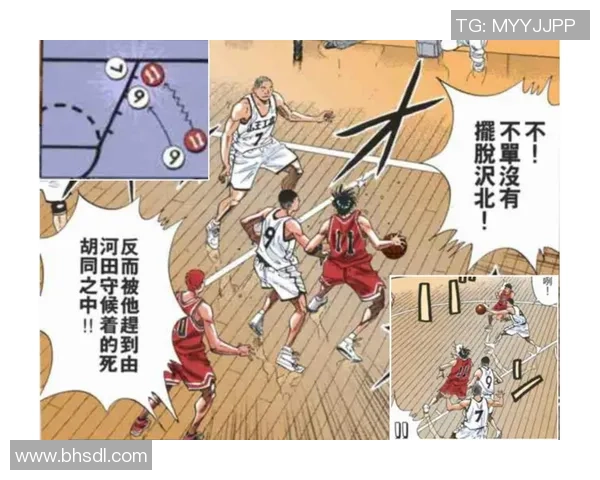 深圳排球队包夹战术解析与应用探讨 深圳排球队包夹战术解析与应用探讨
