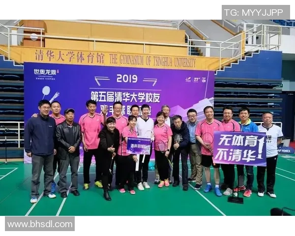 深圳羽毛球队与杭州羽毛球队赛后技术分析与战术总结