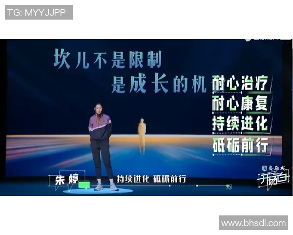深度对话李军畅谈排球人生与职业生涯的心路历程与成长故事 深度对话李军畅谈排球人生与职业生涯的心路历程与成长故事
